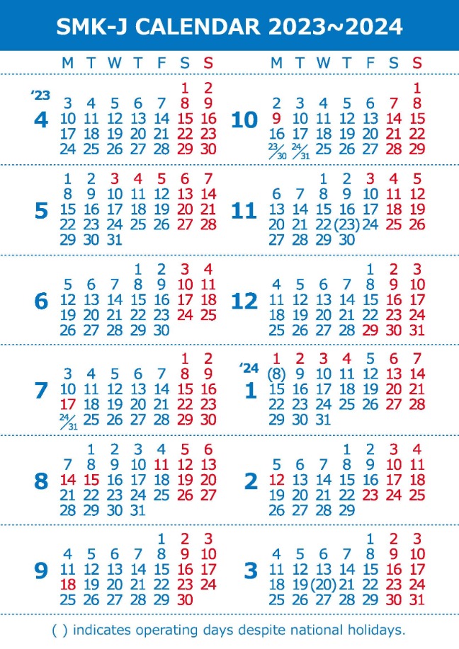 SMK-J Calendar 2023-2024